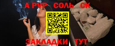 MDMA Premium VHQ Ливны