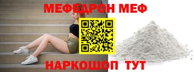 гашишное масло Малгобек