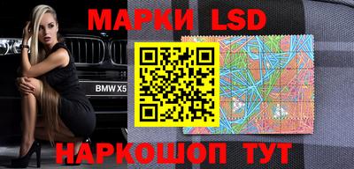 мяу мяу мука Мариинск