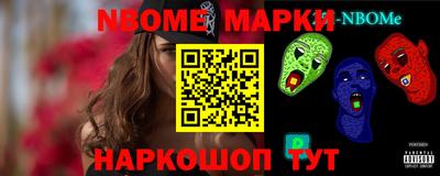 крисы Лесосибирск