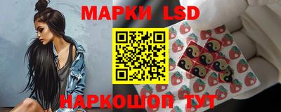 мяу мяу мука Мариинск