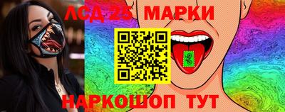 крисы Малоярославец