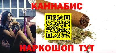 прущая мука Ликино-Дулёво