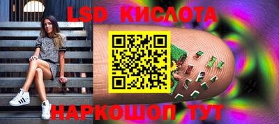 гашишное масло Малгобек