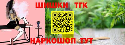 MDMA Premium VHQ Ливны