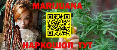 крисы Малоярославец