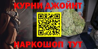 MDMA Premium VHQ Ливны