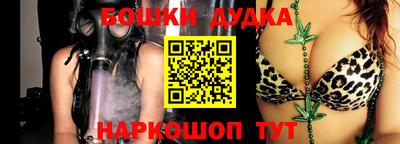 MDMA Premium VHQ Ливны