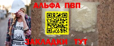 гашишное масло Малгобек