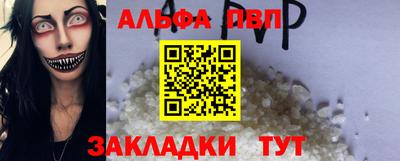 MDMA Premium VHQ Ливны