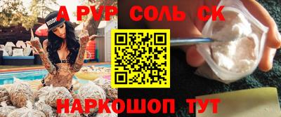 MDMA Premium VHQ Ливны