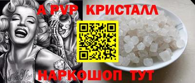 гашишное масло Малгобек