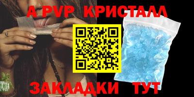 MDMA Premium VHQ Ливны