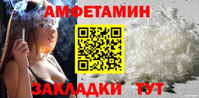 гашишное масло Малгобек
