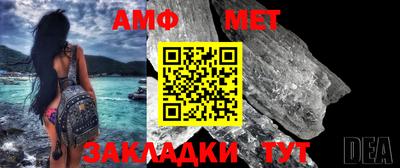 прущая мука Ликино-Дулёво
