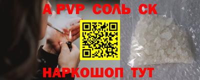 гашишное масло Малгобек