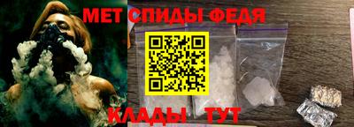 крисы Лесосибирск
