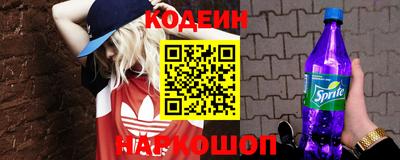 прущая мука Ликино-Дулёво