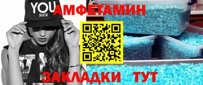 крисы Лесосибирск