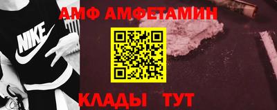 крисы Лесосибирск