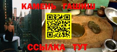 MDMA Premium VHQ Ливны