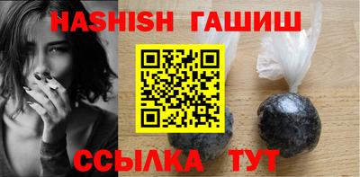 прущая мука Ликино-Дулёво
