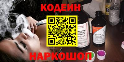 крисы Малоярославец