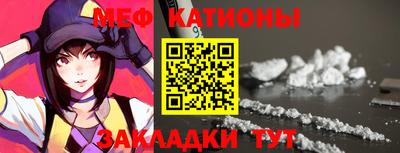 MDMA Premium VHQ Ливны