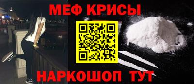прущая мука Ликино-Дулёво