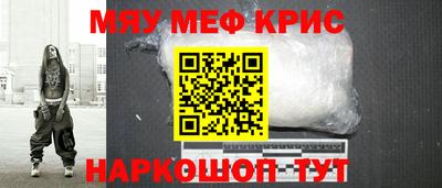 прущая мука Ликино-Дулёво